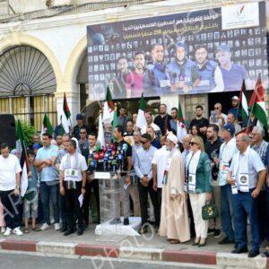 Sit-in de solidarité à Alger pour dénoncer l'assassinat de journalistes palestiniens par l'occupant sioniste