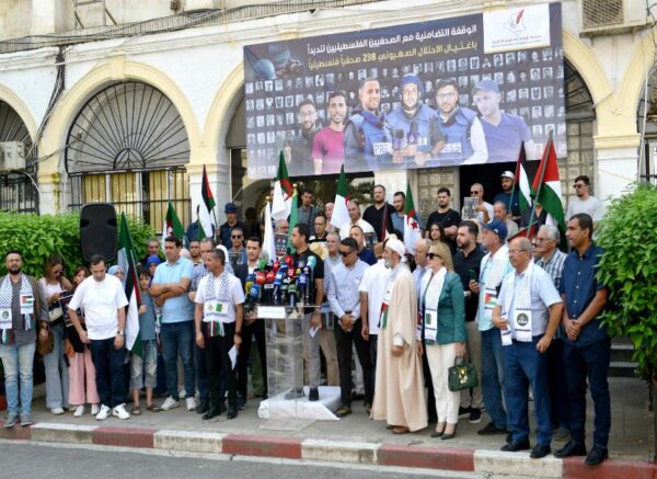 Sit-in de solidarité à Alger pour dénoncer l'assassinat de journalistes palestiniens par l'occupant sioniste