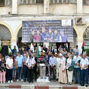 Sit-in de solidarité à Alger pour dénoncer l'assassinat de journalistes palestiniens par l'occupant sioniste