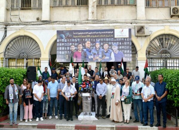Sit-in de solidarité à Alger pour dénoncer l'assassinat de journalistes palestiniens par l'occupant sioniste