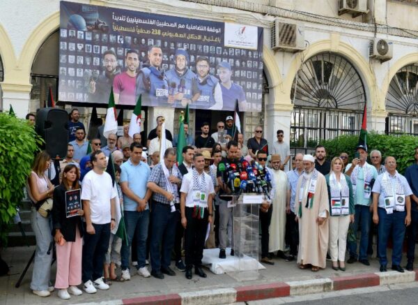 Sit-in de solidarité à Alger pour dénoncer l'assassinat de journalistes palestiniens par l'occupant sioniste
