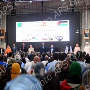 Boumerdes: coup d'envoi de la 13e édition de l'Université d'été des cadres du Front Polisario