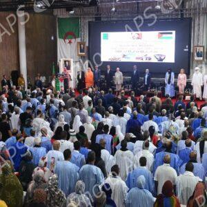 Boumerdes: coup d'envoi de la 13e édition de l'Université d'été des cadres du Front Polisario