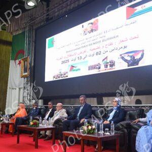 Boumerdes: coup d'envoi de la 13e édition de l'Université d'été des cadres du Front Polisario