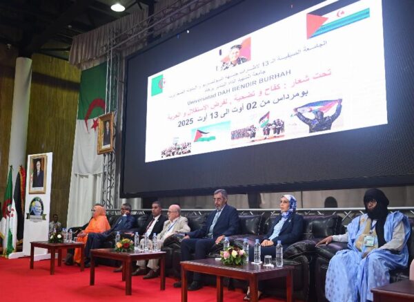 Boumerdes: coup d'envoi de la 13e édition de l'Université d'été des cadres du Front Polisario