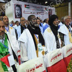 Boumerdes: coup d'envoi de la 13e édition de l'Université d'été des cadres du Front Polisario
