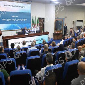 Inscriptions universitaires : conférence de presse du ministre de l'Enseignement supérieur et de la Recherche scientifique