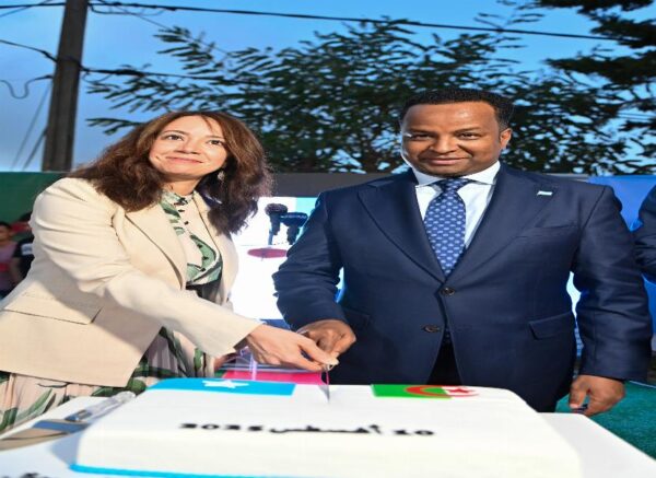 Inauguration du nouveau siège de l’ambassade de la République fédérale de Somalie en Algérie