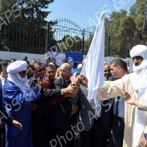 Chute d'un bus dans l'Oued El Harrach: inhumation des victimes au cimetière d’El Alia