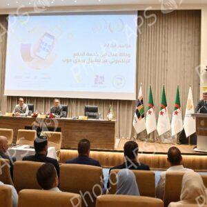 Convention de paiement via Baridi Mob pour les souscripteurs des 3 programmes AADL
