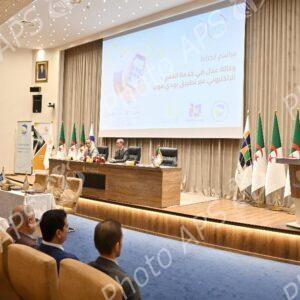 Convention de paiement via Baridi Mob pour les souscripteurs des 3 programmes AADL
