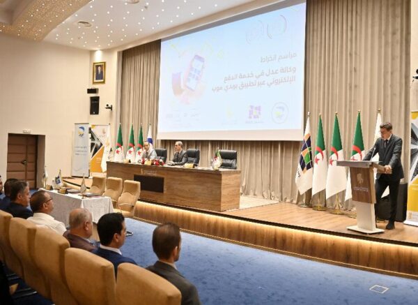Convention de paiement via Baridi Mob pour les souscripteurs des 3 programmes AADL