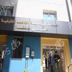 Le ministre de l'Education inspecte nombre de projets de réalisation d'établissements scolaires à Alger