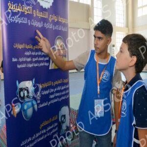 Oran: ouverture du championnat national amical de robotique et d’intelligence artificielle