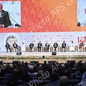 4e édition de l'IATF: Le président de la République préside la cérémonie d'ouverture
