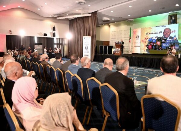 Ministère des Moudjahidine : Colloque international sur les crimes coloniaux dans l'histoire de l'humanité