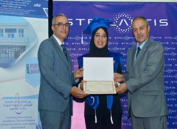 Université d'Oran : Cérémonie d'obtention de diplômes de deux promotions en maintenance industrielle