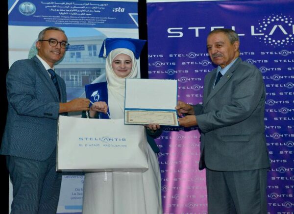 Université d'Oran : Cérémonie d'obtention de diplômes de deux promotions en maintenance industrielle