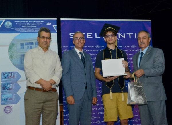 Université d'Oran : Cérémonie d'obtention de diplômes de deux promotions en maintenance industrielle