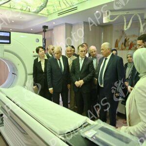 Inauguration du centre médico-social de la Mutuelle des travailleurs du pétrole à Alger