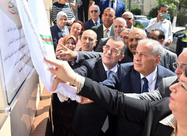 Inauguration du centre médico-social de la Mutuelle des travailleurs du pétrole à Alger