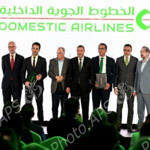 Air Algérie: signature d'un accord pour l'acquisition de 16 avions ATR