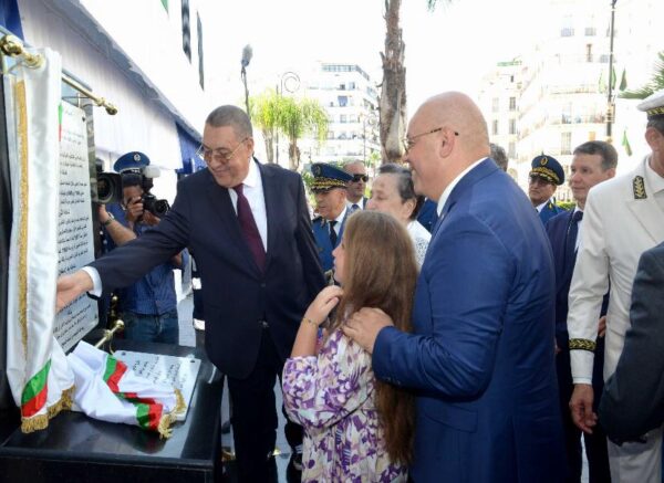 Alger : le siège de la DGSN baptisé du nom du défunt Moudjahid Ahmed Draïa