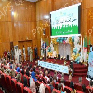 Université d'Oran1: près de 4.800 étudiants diplômés