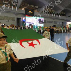 Oran :  coup d'envoi des finales du Championnat national scolaire des sports collectifs