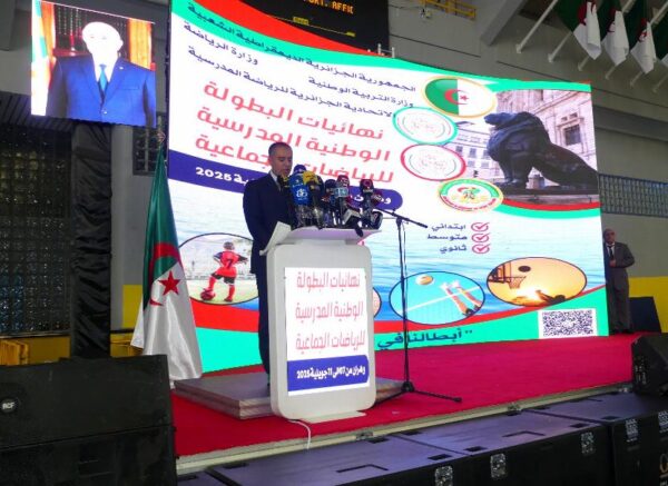 Oran :  coup d'envoi des finales du Championnat national scolaire des sports collectifs