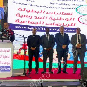 Oran :  coup d'envoi des finales du Championnat national scolaire des sports collectifs