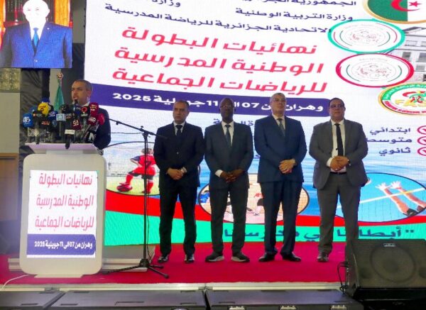 Oran :  coup d'envoi des finales du Championnat national scolaire des sports collectifs