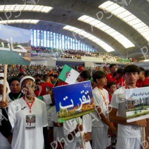 Oran :  coup d'envoi des finales du Championnat national scolaire des sports collectifs
