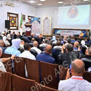 Religion : cérémonie de distinction en l'honneur des lauréats des concours organisés durant le Ramadhan pour la saison culturelle (2024-2025)