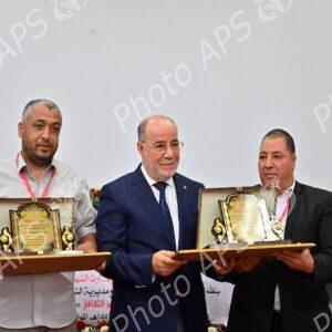 Religion : cérémonie de distinction en l'honneur des lauréats des concours organisés durant le Ramadhan pour la saison culturelle (2024-2025)