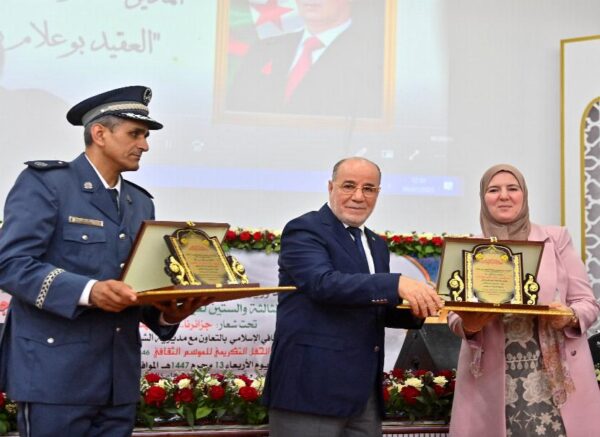 Religion : cérémonie de distinction en l'honneur des lauréats des concours organisés durant le Ramadhan pour la saison culturelle (2024-2025)