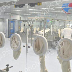 Alger : visite de travail et d'inspection du ministre de l'Industrie pharmaceutique