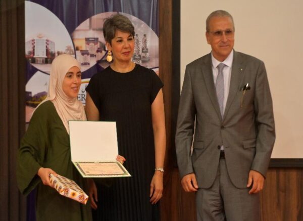 Université d’Oran 2 : cérémonie de clôture de l'année universitaire 2024-2025
