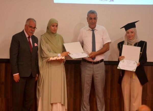 Université d’Oran 2 : cérémonie de clôture de l'année universitaire 2024-2025