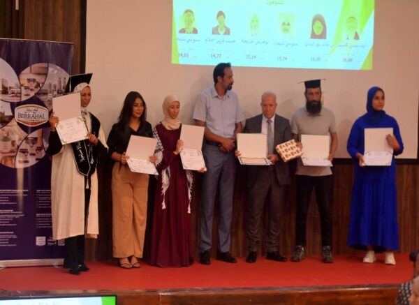 Université d’Oran 2 : cérémonie de clôture de l'année universitaire 2024-2025