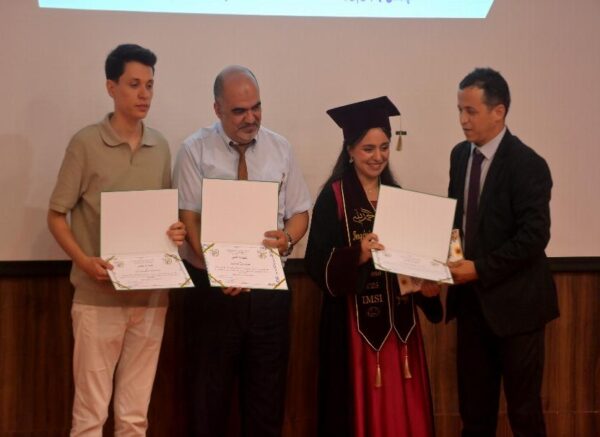 Université d’Oran 2 : cérémonie de clôture de l'année universitaire 2024-2025