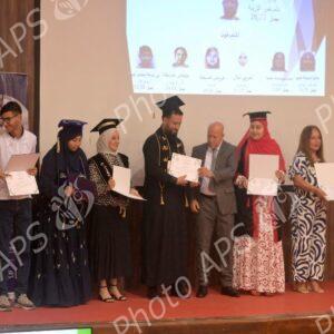 Université d’Oran 2 : cérémonie de clôture de l'année universitaire 2024-2025
