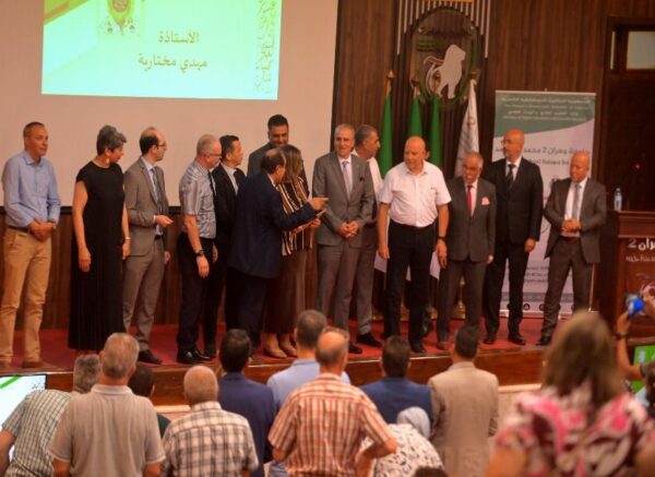 Université d’Oran 2 : cérémonie de clôture de l'année universitaire 2024-2025