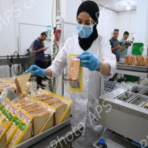 Alger : visite de travail et d'inspection du ministre de l’Économie de la connaissance, des Start-up et des Micro-entreprises