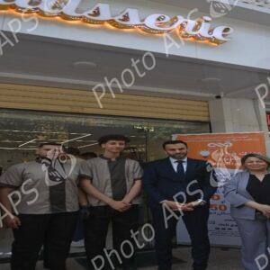 Alger : visite de travail et d'inspection du ministre de l’Économie de la connaissance, des Start-up et des Micro-entreprises