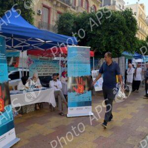 Oran : Ouverture de la Journée mondiale de la population
