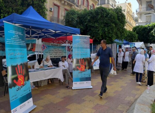 Oran : Ouverture de la Journée mondiale de la population