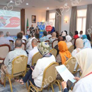 Oran : Ouverture de la Journée mondiale de la population