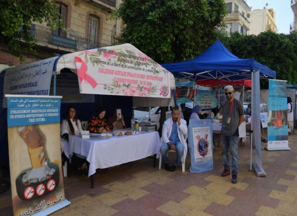 Oran : Ouverture de la Journée mondiale de la population