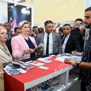 Ouverture de la 24e édition du Salon international du tourisme et des voyages